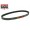 Ιμάντας Honda SH 150 2001-2011 / Dylan / Fes 150 Pantheon / S-Wing (906-22.5-30-S) BANDO